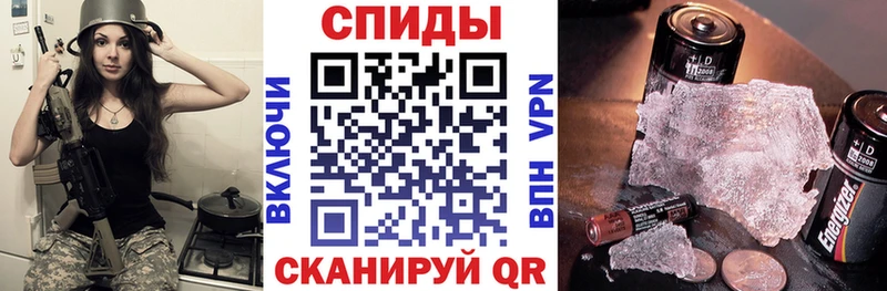 АМФ Розовый  как найти наркотики  Томск 