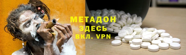 эйфоретик Алексин