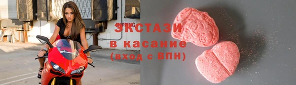 COCAINE Алексеевка