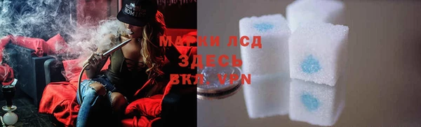 не бодяженный Магадан