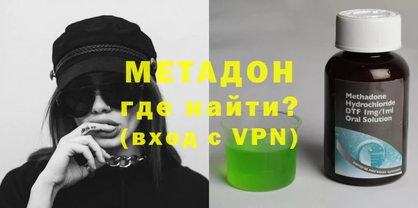 трава Алзамай