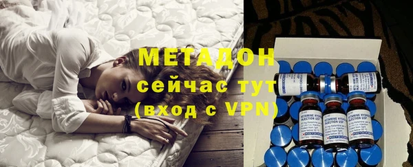 эйфоретик Алексин