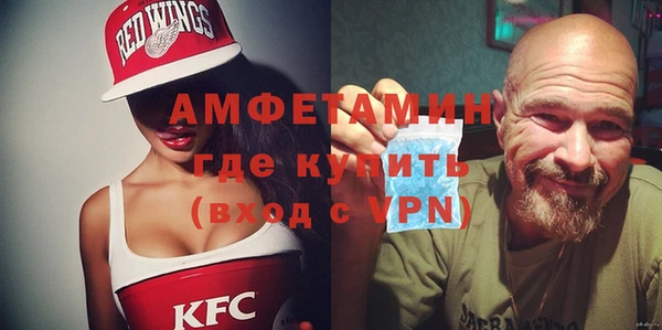 эйфоретик Алексин