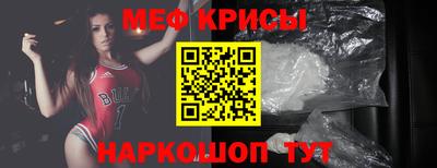 спиды Гагарин