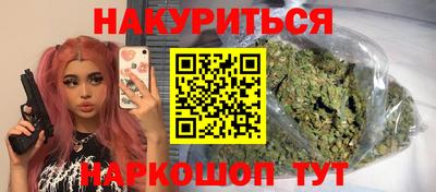 спиды Гагарин