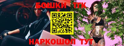 спиды Гагарин