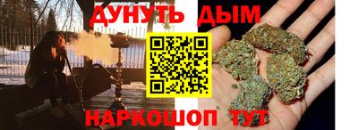 спиды Гагарин