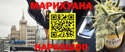спиды Гагарин