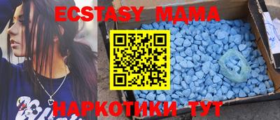 спиды Гагарин