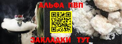 стаф Гай
