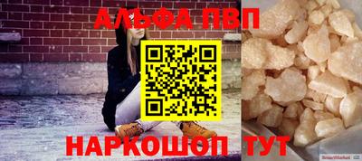стаф Гай