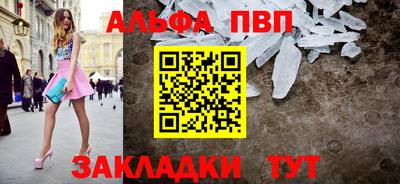 стаф Гай