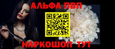 спиды Гагарин