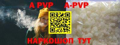 спиды Гагарин