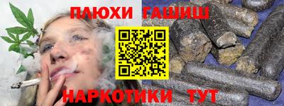 спиды Гагарин