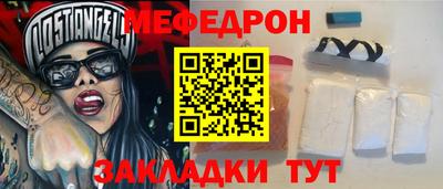 спиды Гагарин
