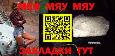 спиды Гагарин