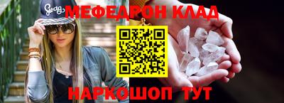 спиды Гагарин