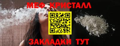 спиды Гагарин