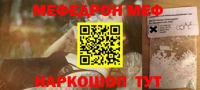 спиды Гагарин