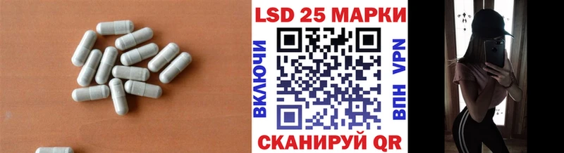кракен рабочий сайт  Томск  ЛСД экстази ecstasy 